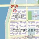 퀸덤 1차 에디슨타운 이미지