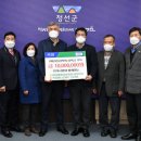 평창영월정선축산업협동조합 이미지