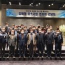 엔디케이 아시아경제