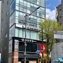 날이 더워서 회기 미용실에서 톤다운! 플랜에이치 회기점 윤경 점장님 염색 후기