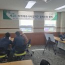 오산-세교-1 이미지