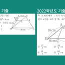 E.EDU학원이에듀