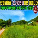 제이케이리테일