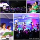 열린음악회 이미지