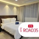 35 | 안성호텔 깔끔한 신축 숙소 로드35 호텔 숙박 후기