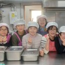 우정경로식당 이미지