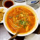 중국집 네이버블로그