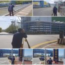 공감토목측량