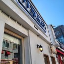 청림동-12 | 중앙대병원 맛집 기꾸스시 내돈내산 가성비 초밥 점심 강추