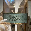 대청매실가든 앞 | 이타닉가든 런치 후기 / 흑백요리사 냉부해 손종원 셰프 미쉐린가이드 스타