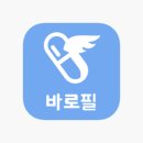 연세용한내과의원 이미지