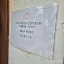 초량중앙 이미지