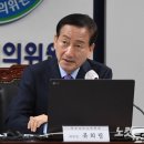 방송통신심의위원회 노동조합 이미지