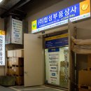 협성테크 이미지