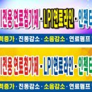 남경상사 이미지