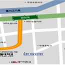 2014학년도 입학식/오리엔테이션 안내 이미지