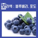 아이윈영수학원