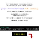 에너다인 이미지