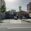 대지카센타 이미지