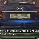 정동자동차공업사 이미지