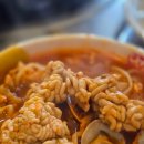 모이세국수