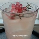 스타벅스 부산송도해수욕장점 이미지