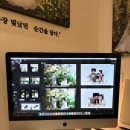 줄리의정원스튜디오 | 인천 줄리의정원 스튜디오 웨딩촬영, 셀렉, 보정 후기 (분노 주의)