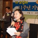 거구장 이미지