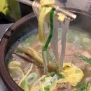 송정가든 이미지