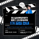 더블유엠마케팅