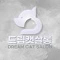 Dream Cat (드림캣) 이미지