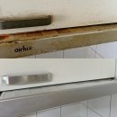 씨유 삼산4단지점 | 인천 부평구 삼산타운주공4단지 이사청소