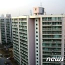 포스코강남공인중개사사무소 이미지