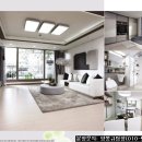 소사역 푸르지오 이미지