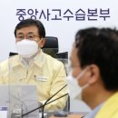 헤럴드보습학원