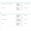 솔올중학교 이미지