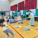 웅촌초등학교 이미지