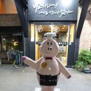 하남돼지집(영등점) 이미지