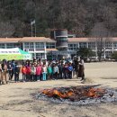 용암리선사유적 이미지