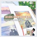 신당동화실 코스모스아트랩 오일파스텔 원데이클래스 후기
