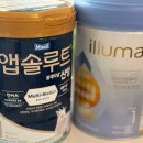 이끌림동물병원 | [분유갈아타기] 배앓이? 속역류? 녹변? 뭐가 맞는걸까