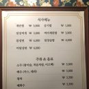 청년화로1988