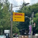 일양빌딩 신관 이미지