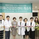 이화정밀 이미지