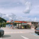 울진사랑주유소 이미지