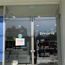 365플러스녹양힐스테이트 | 천안가구거리 에몬스가구천안성정점 방문기, 신혼/입주가구 공동구매 혜택 총정리!