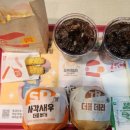 롯데리아 서천점 이미지