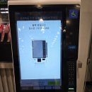 코스트코 홀세일 부산점 | [부산 트레이더스 맛집] 트레이더스 홀세일 클럽 푸드코트 솔직 후기