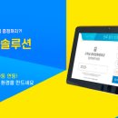 찬스덴탈 이미지