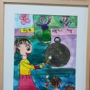 대구지봉초등학교 이미지